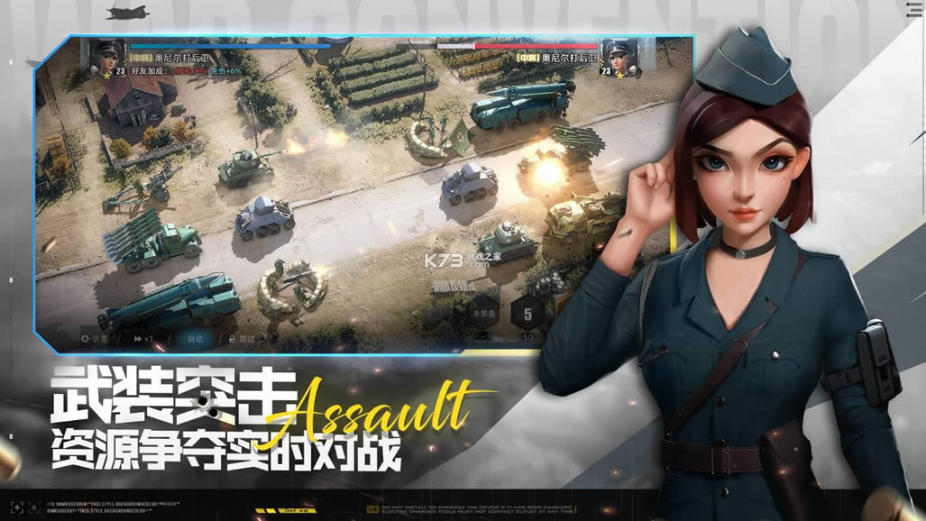 ս����Լ v0.3.100 ���°汾 ��ͼ