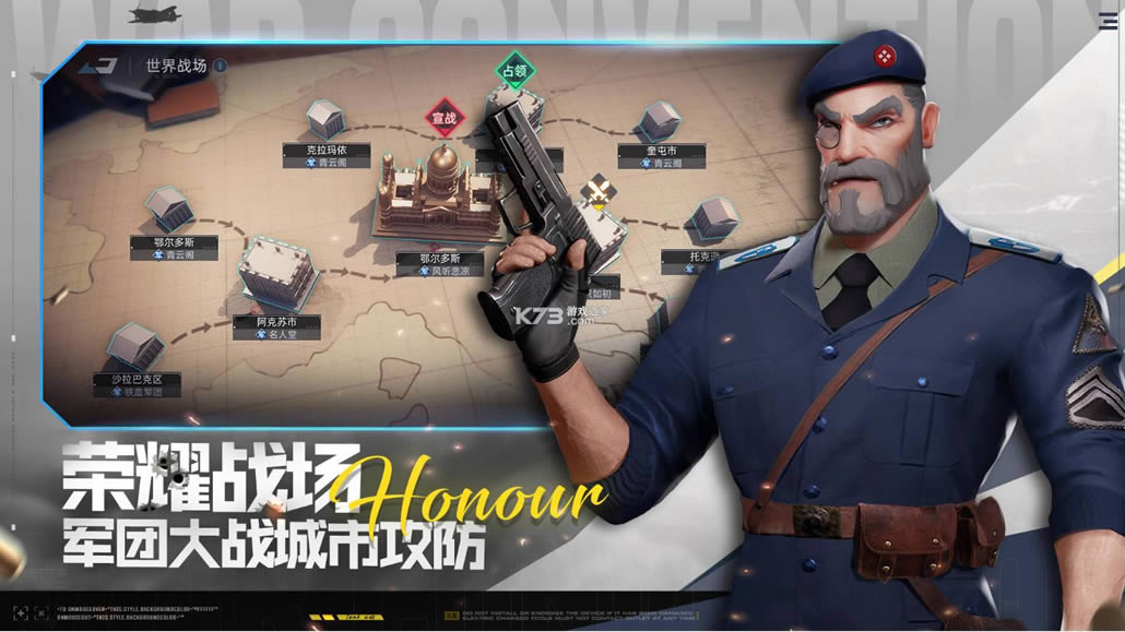 ս����Լ v0.3.100 ���°汾 ��ͼ