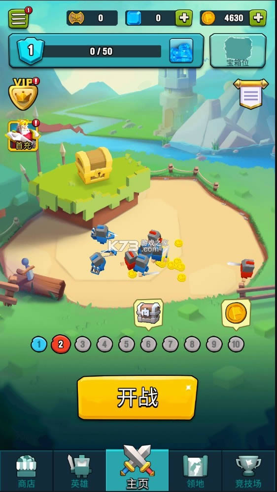 艺术战争最新破解版-艺术战争中文破解版免费提供下载v5.5.2内购免费破解版