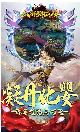 �˲�Ⱥ���� v1.0.0 GM�� ��ͼ