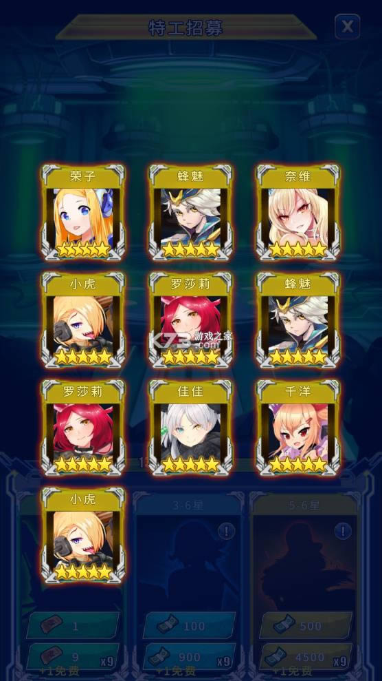 ̫��ũ�� v1.8.7 �����ƽ�� ��ͼ