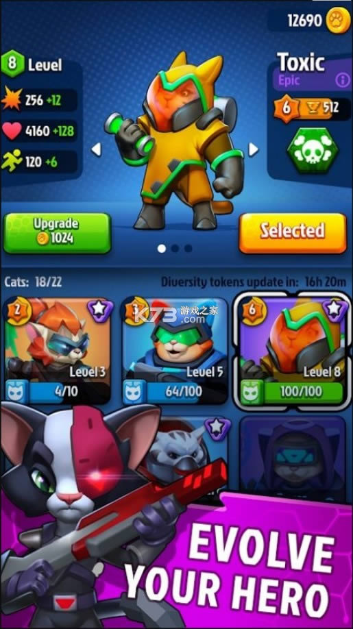 卡特拉大逃杀游戏-卡特拉大逃杀手游下载v1.0.7安卓版