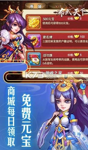 �������� v1.1.0 ������Ԫ���� ��ͼ