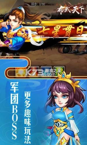 �������� v1.1.0 ������Ԫ���� ��ͼ