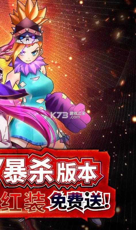 ������ v2.0.0 ������ʯ�� ��ͼ