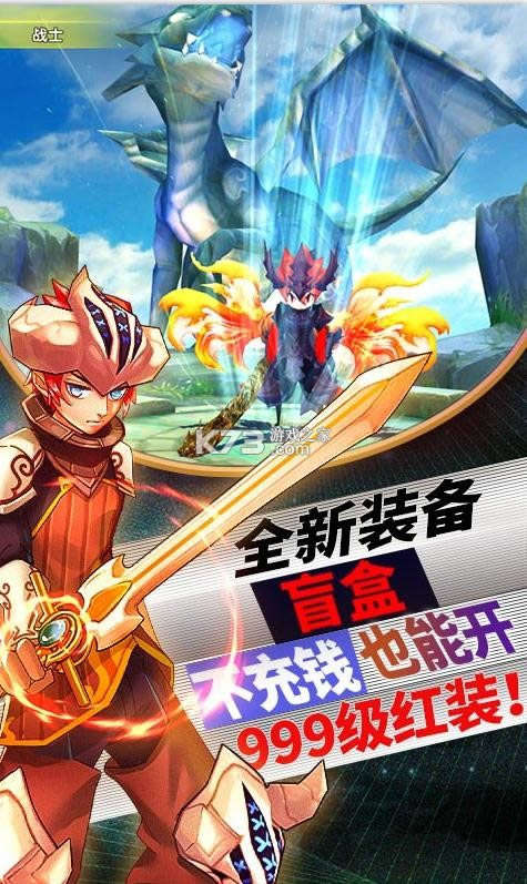 ������ v2.0.0 ������ʯ�� ��ͼ