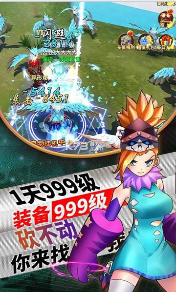 ������ v2.0.0 ������ʯ�� ��ͼ