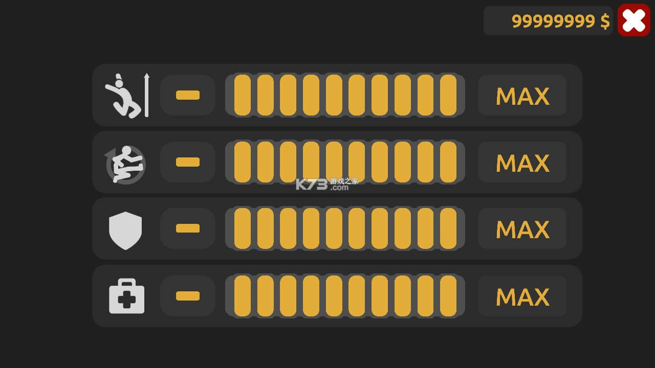 火柴人杀手4破解版-火柴人杀手4无限金币版下载v0.1.3内购破解版