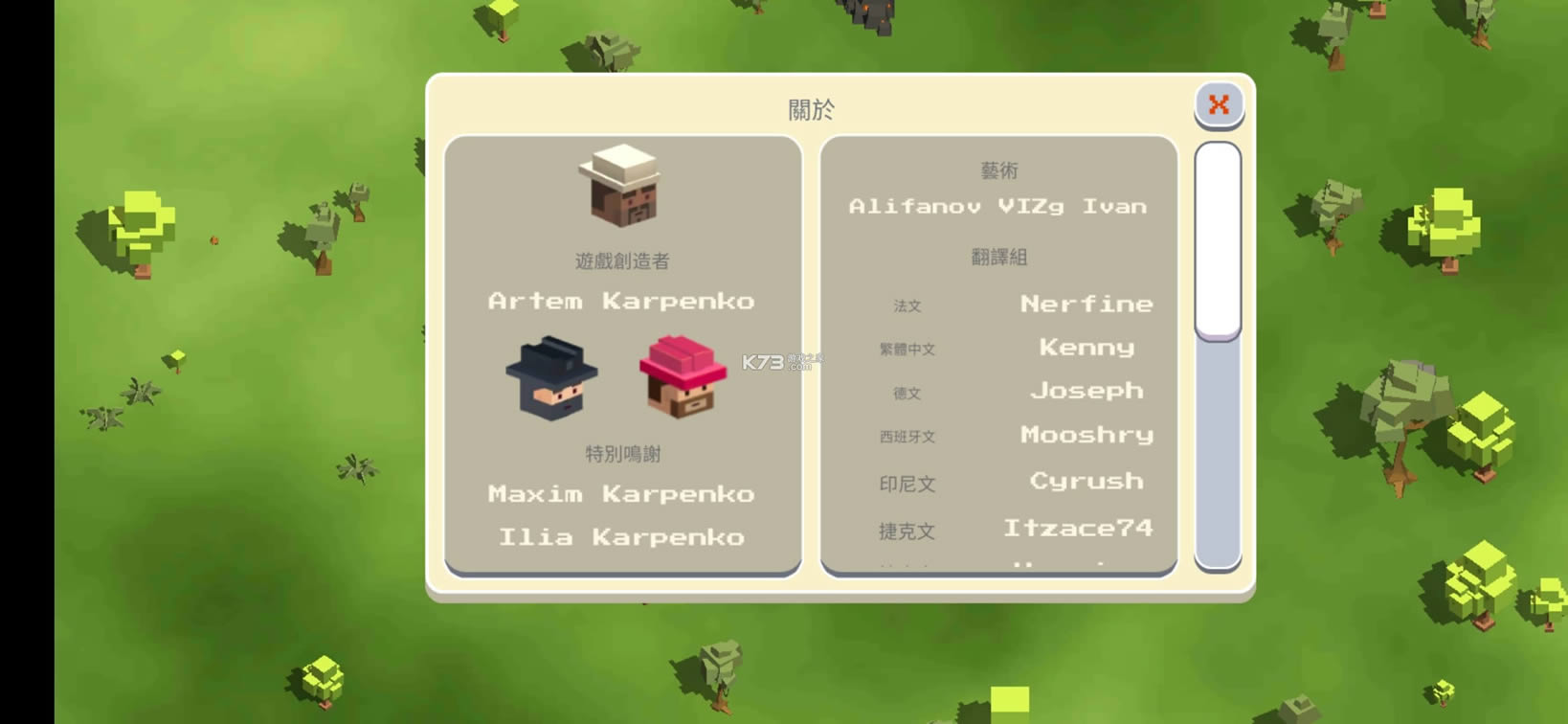 ��ʬģ���� v0.149 �����ƽ�� ��ͼ