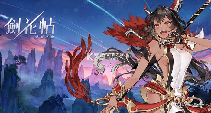 ������ v0.8.1 ���ΰ�׿�� ��ͼ