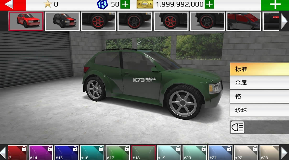 �����������޾��� v1.88 2022���°��ƽ� ��ͼ