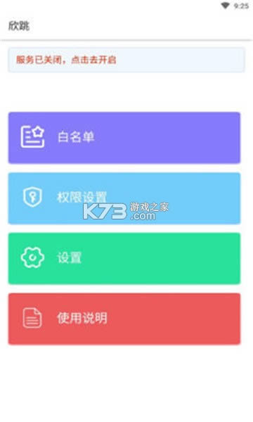 ���� v1.0.0 ap��Ѱ� ��ͼ