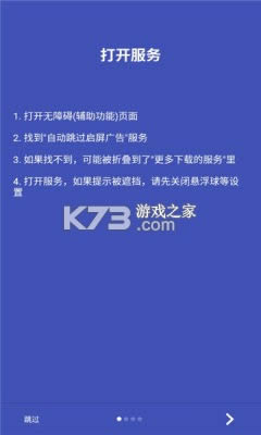 ���� v1.0.0 ap��Ѱ� ��ͼ