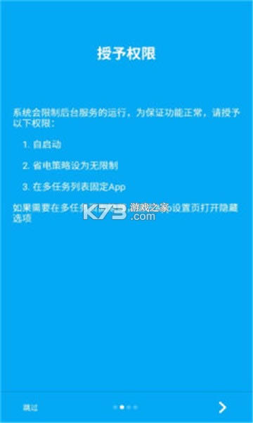 ���� v1.0.0 ap��Ѱ� ��ͼ