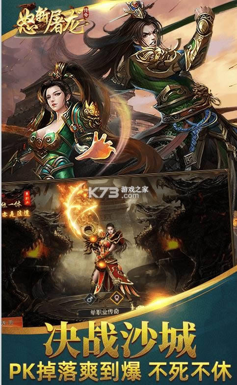 ŭն���� v1.0.0 ��ְҵ���� ��ͼ