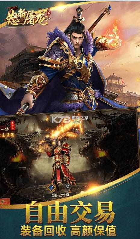 ŭն���� v1.0.0 ��ְҵ���� ��ͼ