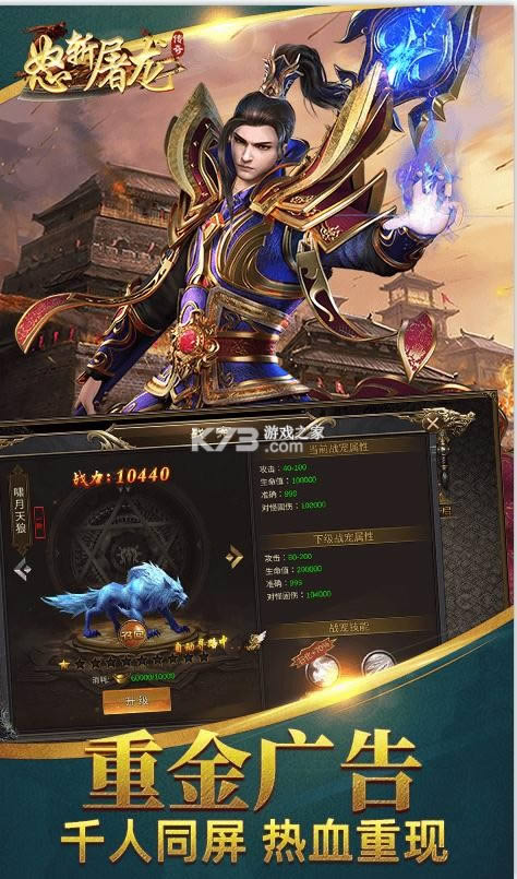 ŭն���� v1.0.0 ��ְҵ���� ��ͼ