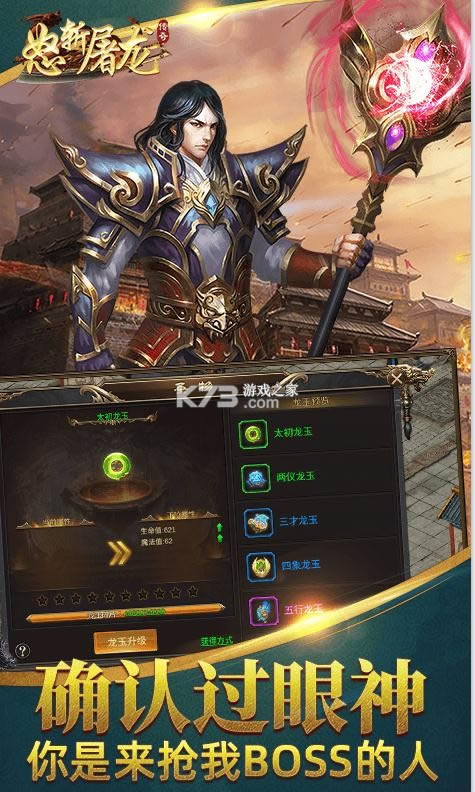 ŭն���� v1.0.0 ��ְҵ���� ��ͼ