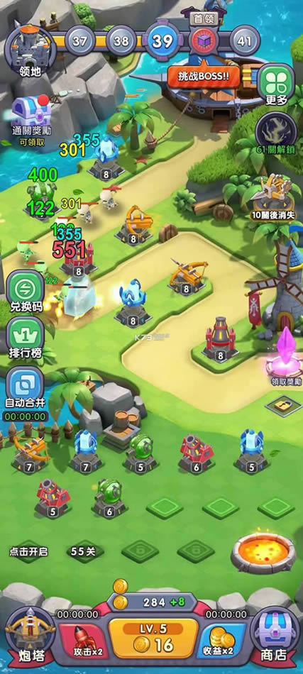 �����������Ȳ���2022 v2.2 ��Ϸ��׿�� ��ͼ