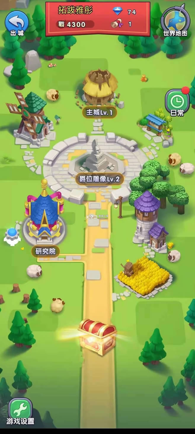 �����������Ȳ���2022 v2.2 ��Ϸ��׿�� ��ͼ