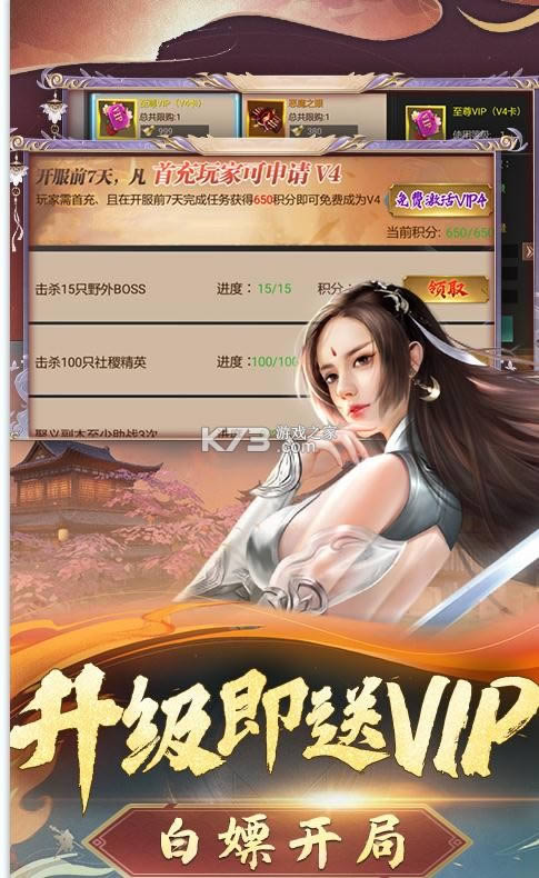 ���ɼ� v1.0.0 ��V������ ��ͼ