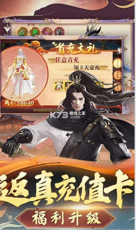 ���ɼ� v1.0.0 ��V������ ��ͼ