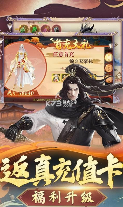 ���ɼ� v1.0.0 ��V������ ��ͼ