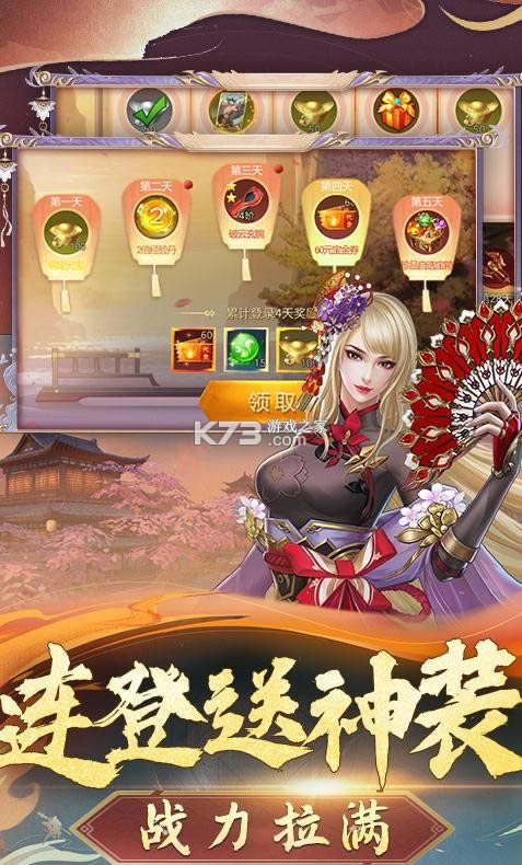 ���ɼ� v1.0.0 ��V������ ��ͼ