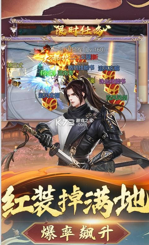 ���ɼ� v1.0.0 ��V������ ��ͼ