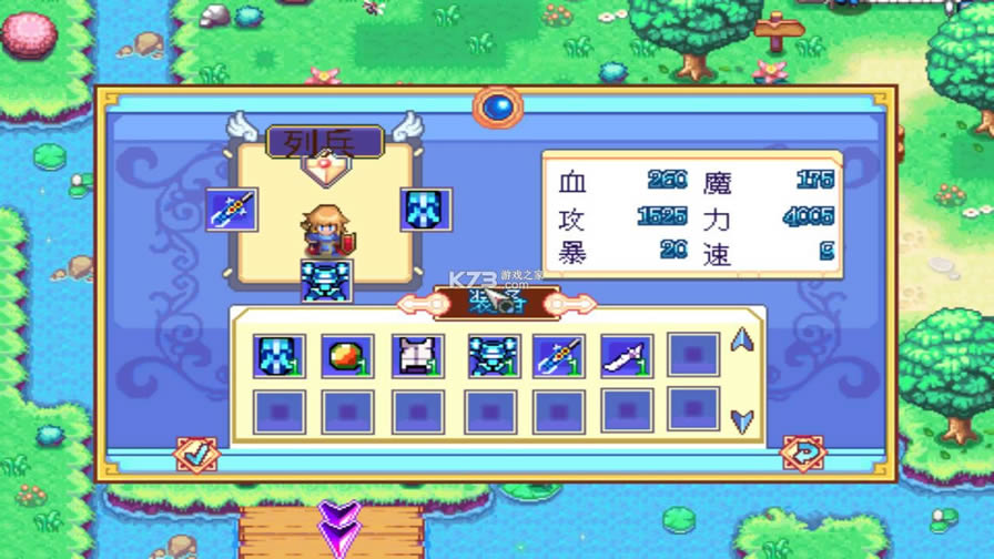 ��Ӷ�������ս v1.0 �ƽ�� ��ͼ