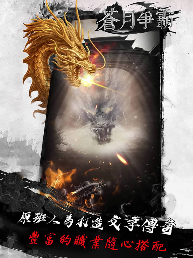 �������� v1.17.0 ���ΰ�׿�� ��ͼ