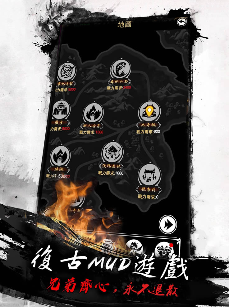 �������� v1.17.0 ���ΰ�׿�� ��ͼ