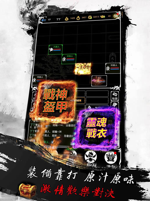 �������� v1.17.0 ���ΰ�׿�� ��ͼ