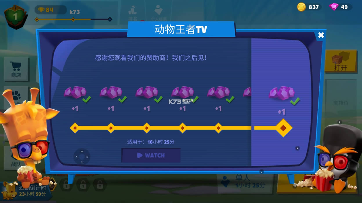 �������� v3.18.0 ����ڹ� ��ͼ