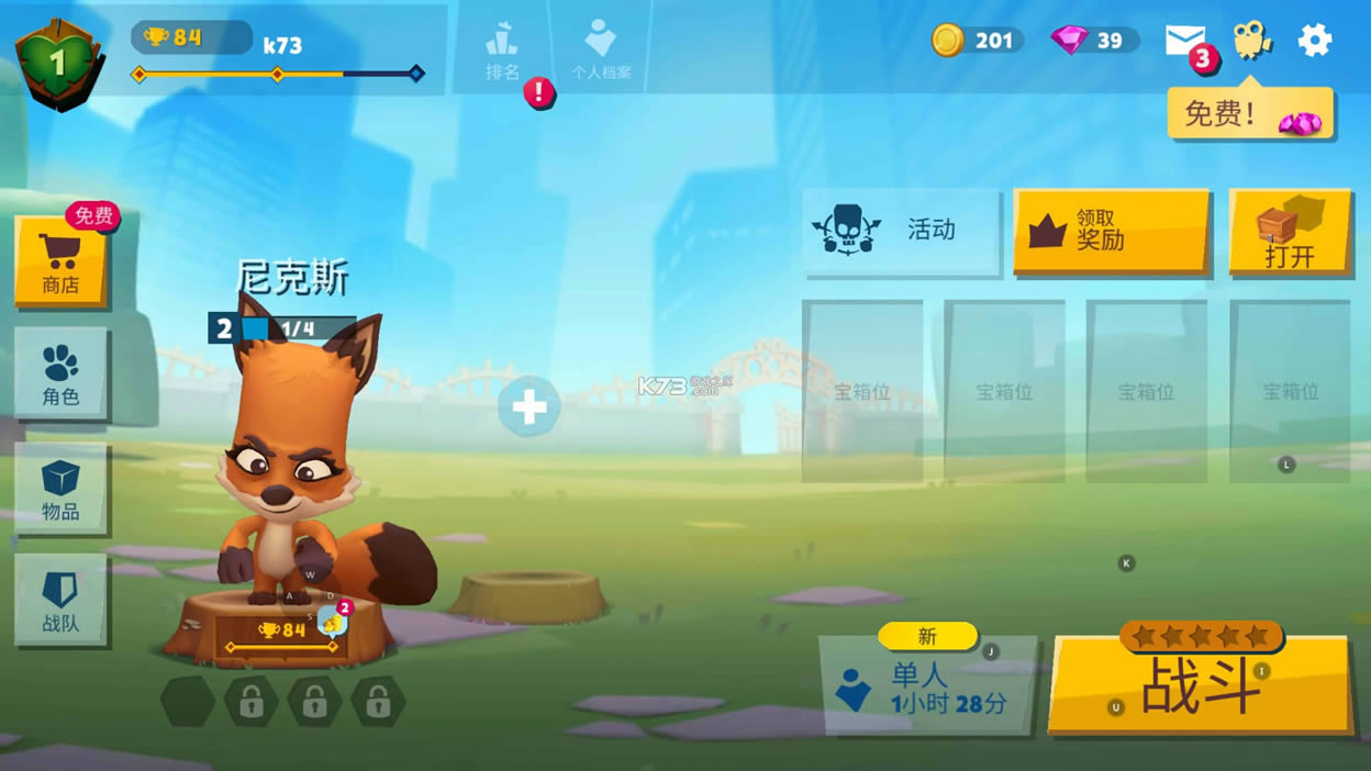 �������� v3.18.0 ����ڹ� ��ͼ