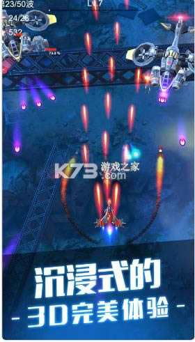 ��˫ս�� v1.7.05 ���� ��ͼ