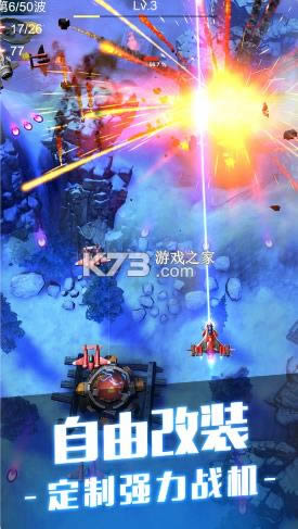 ��˫ս�� v1.7.05 ���� ��ͼ