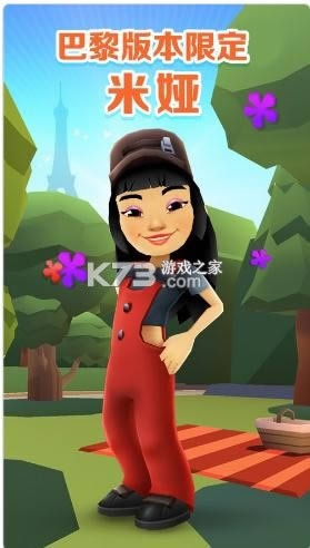 �����ܿ� v3.28.1 ���� ��ͼ