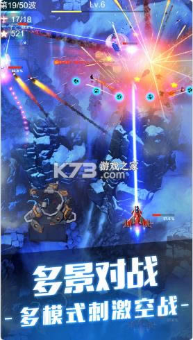 ��˫ս�� v1.7.05 ���� ��ͼ