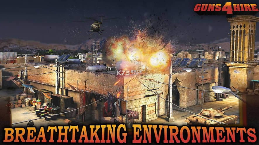 ����Ӷ���� v1.5 ��Ϸ ��ͼ