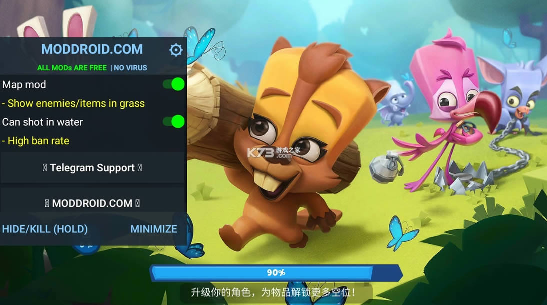 �������� v3.18.1 ���ù��ܲ˵��� ��ͼ