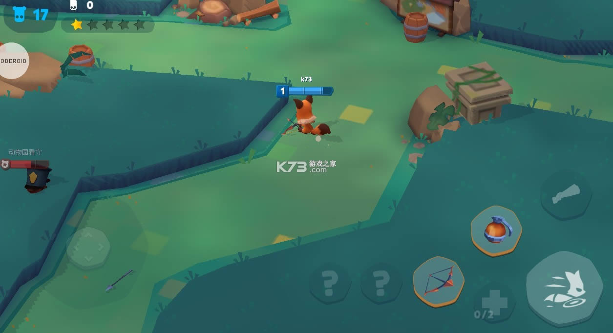 �������� v3.18.1 ���ù��ܲ˵��� ��ͼ