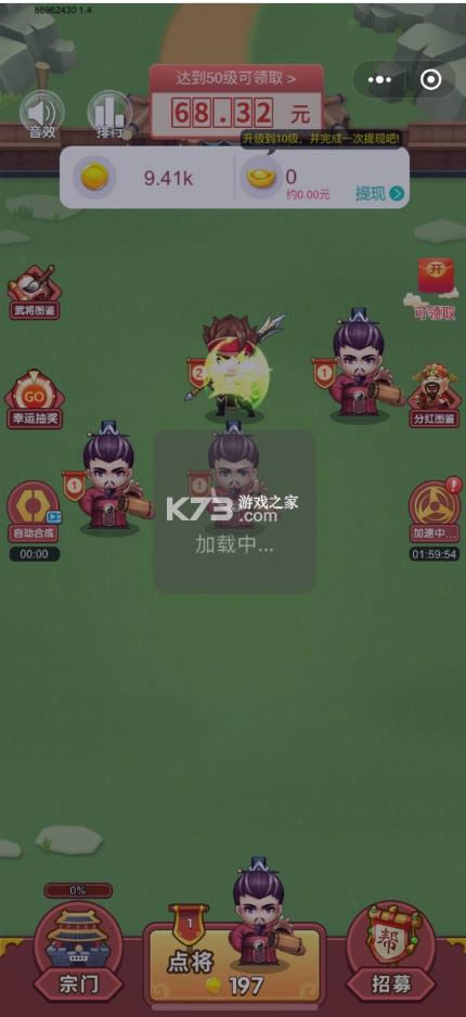 ˮ�Ӣ�� v1.0 ����� ��ͼ