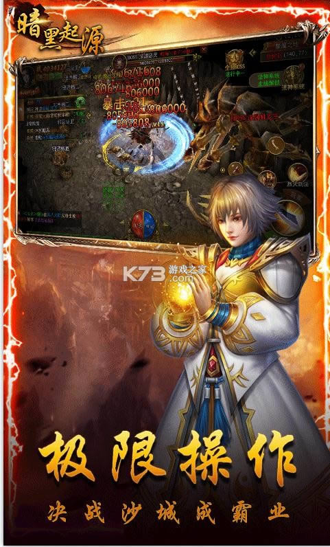 ������Դ v1.0.0 ��vip�� ��ͼ