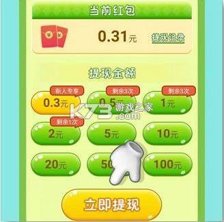 �������� v1.0.0 ����� ��ͼ