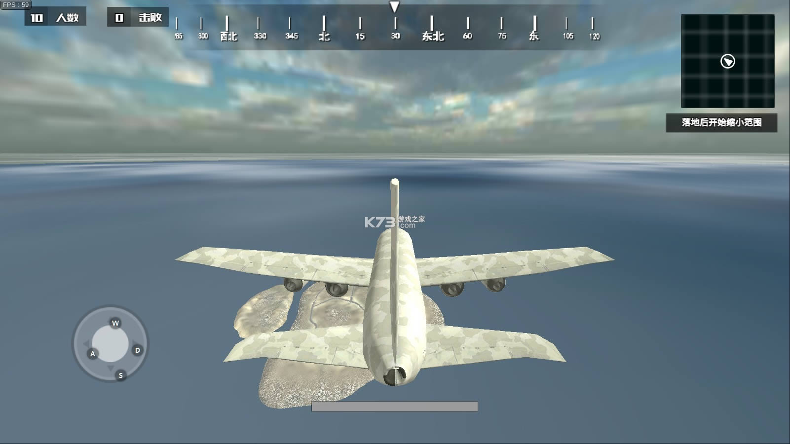 ��Ůǹս v1.01 �ƽ�� ��ͼ