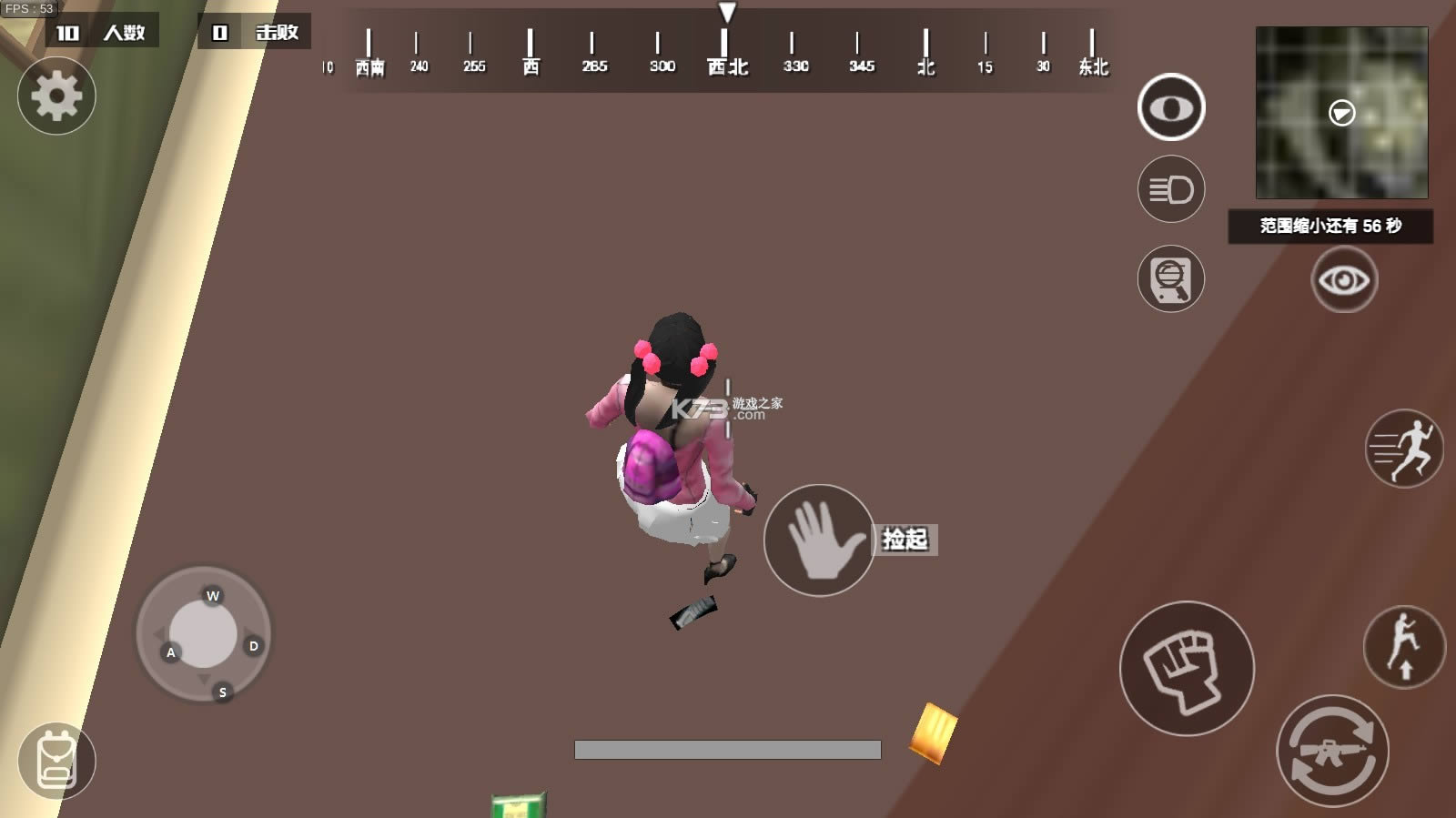 ��Ůǹս v1.01 �ƽ�� ��ͼ