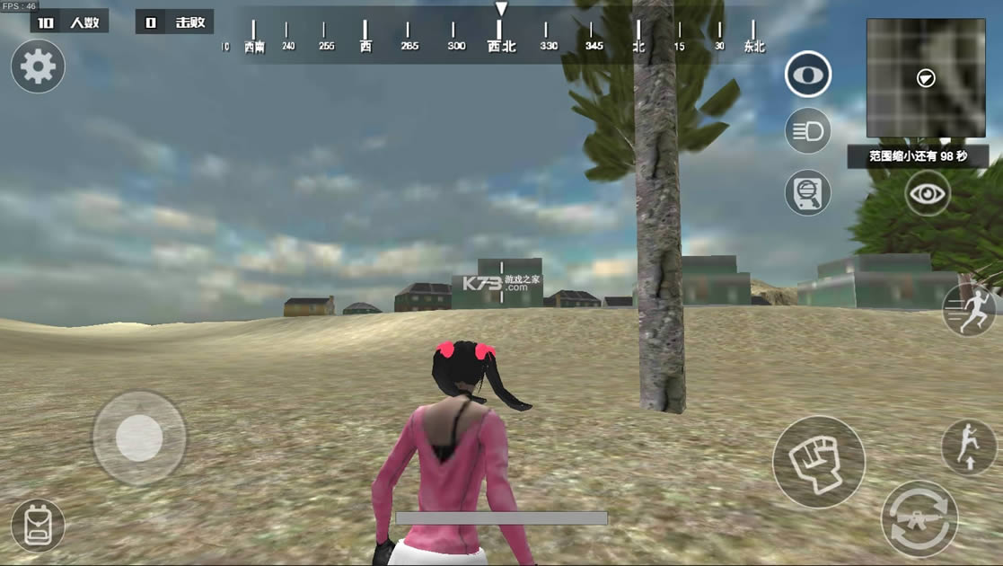 ��Ůǹս v1.01 �ƽ�� ��ͼ