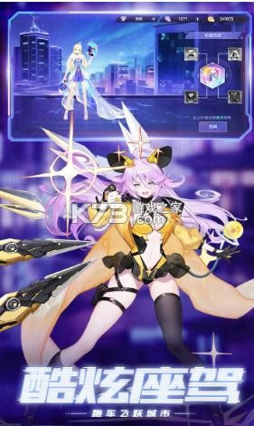 运动斗士游戏-运动斗士手游下载v1.0.3安卓版