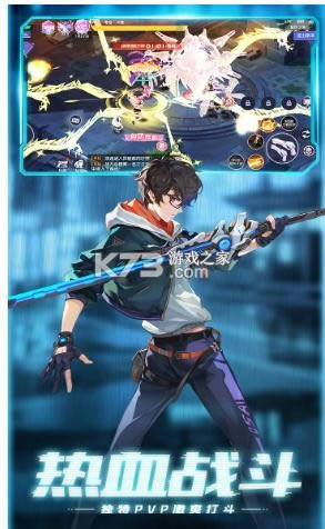 �˶���ʿ v1.0.3 ��Ϸ ��ͼ